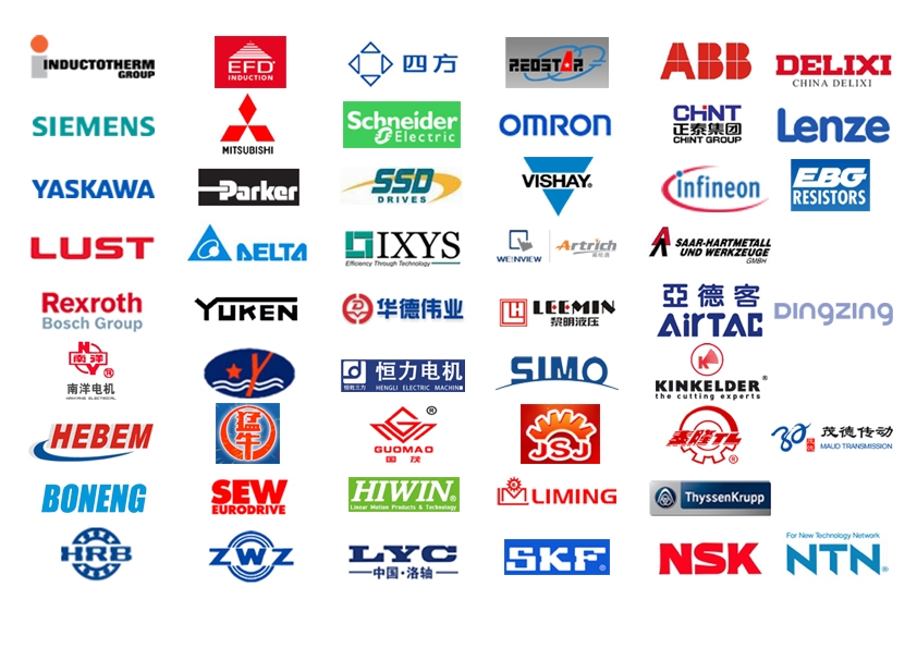 Wps 图片.